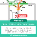 아이비의원 이미지