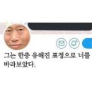 수철이네왕새우튀김 이미지