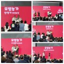 김종찬농장 이미지