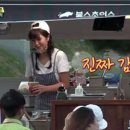 감동푸드 이미지