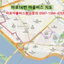 태영빌딩 삼거리 이미지