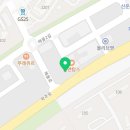 미소야파주해오름점