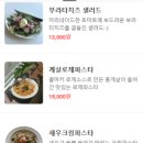 콜마이키친 네이버블로그
