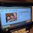 도톤보리식당 | 오사카 도톤보리 야키니쿠 내돈내산 츠키시마야 룸식당 예약 방문 후기