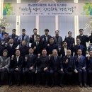디엘 인터내셔널