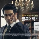 아주맑은이비인후과의원 이미지