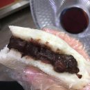 장터만두찐빵