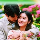 연인의 예쁜 사랑 1 (더 넛츠 - 사랑의 바보 (2025)) 이미지