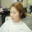 일센치헤어 - 남구 팔등로 50 | 일센치헤어
