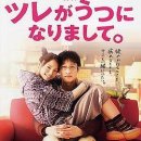 자이언트PC방 이미지