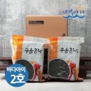 새벽바다 - 강남구 역삼로 459 | 새벽바다