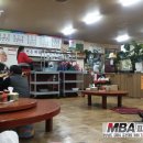 수손짜장 이미지