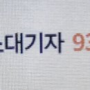 해맑음어린이집 이미지