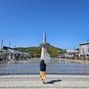 대전만년초등학교 | 뚜벅이의 여행일기 대전여행 코스 추천 (담양애떡갈비,대전시립미술관,대전한밭수목원,엑스포과학공원)