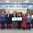 국민대학교 정치대학원 이미지