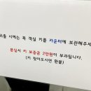 호텔얌 순천연향점 네이버블로그