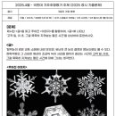 광진C&C미술학원씨앤씨