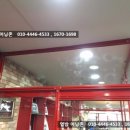 BOSS 당구클럽 이미지