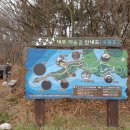 구봉도입구 이미지