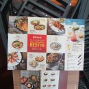 강동대로 이미지