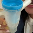 부엉이PC방 | 때로는 마음의 변화가 내 마음을 지키기도 해