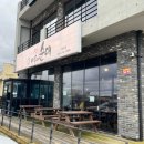 옛날아우내순대 이미지