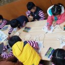 배곧새솔어린이집 이미지