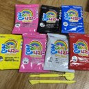 게임나라 | 다이소 클레이나라 오로라링&amp;하츄핑 후기 | 아이랑 캐릭터 만들기 게임 놀이