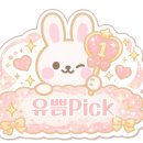 상문이두마리치킨 | l 텍사스치킨ㅣ해운대맛집 해운대치킨맛집 텍사스두마리치킨 내돈내먹 솔직후기