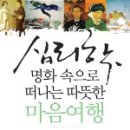 좋은책만들기