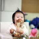 꼬마동네 어린이집 이미지