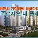 오지연공인중개사사무소 이미지