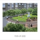번영로두산위브작은도서관 네이버블로그