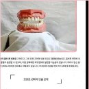 좋은하루치과의원 이미지