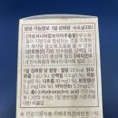 카페 디데이 이미지