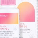 푸딜라이트 이미지