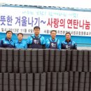 이삭자동차공업사 이미지