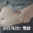 피트니스안 이미지