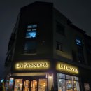 라파쏘나 이미지