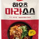 마라집 - 용인시 기흥구 보정로 115 | 마라집
