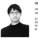 (주)퍼스펙티브스건축사사무소 티스토리