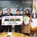 김해시스포츠클럽