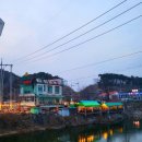 치악산바베큐