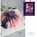 지오아트센터