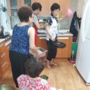 호반2차경로당 이미지