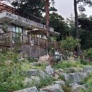 서산해산물
