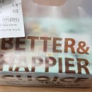 비에이치씨(BHC)비전점 이미지