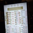 보석주전자 | [강릉 근본 맛집]🍶 강릉 여행의 완성! 주전자에 담긴 어묵탕과 겉바속촉 수제전이 예술인 '본전집'