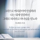복음창고 이미지