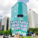 색채산업개발 주식회사 이미지